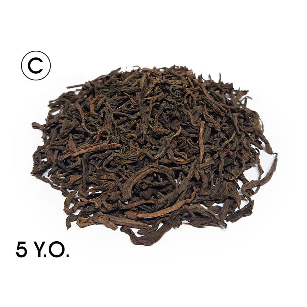 Puer Leaf 50gr. Puer tēja