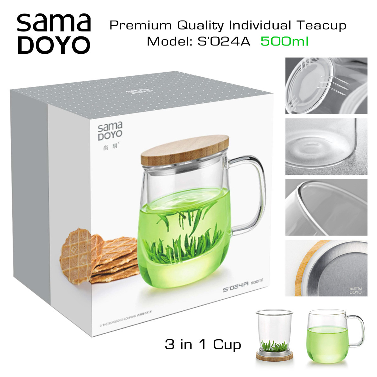 Premium Quality Teapot Cup S024A Кружкa