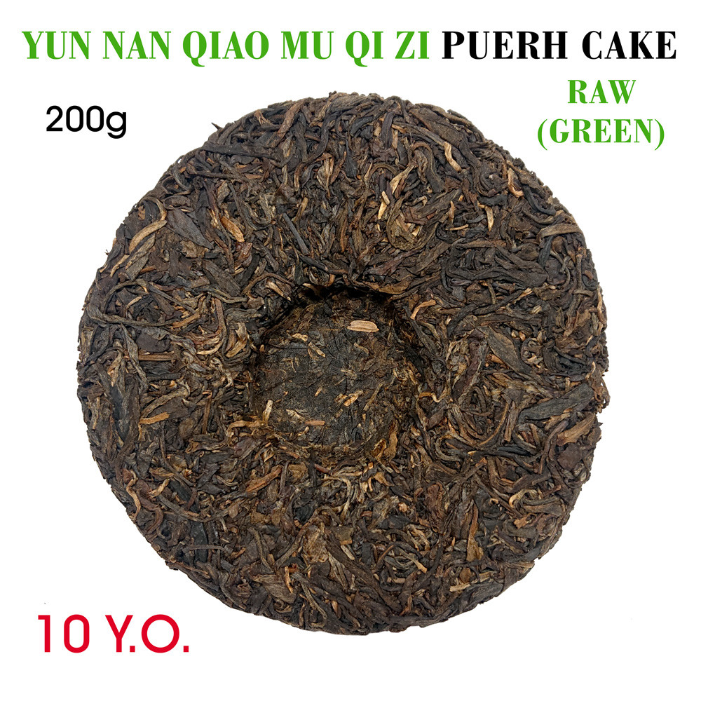 Pu-erh Green Cake (Raw Sheng) Quiao Mu Qizi 2013g. 200gr. Puer tēja