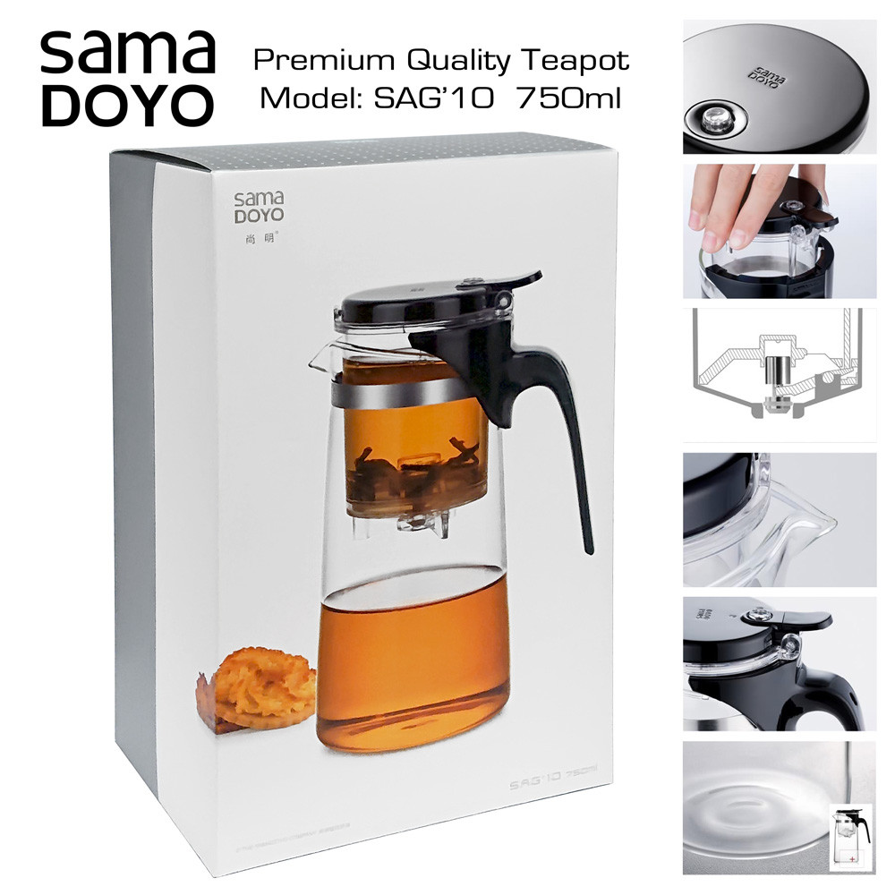 Premium Quality Teapot SAG10 Tējkanna