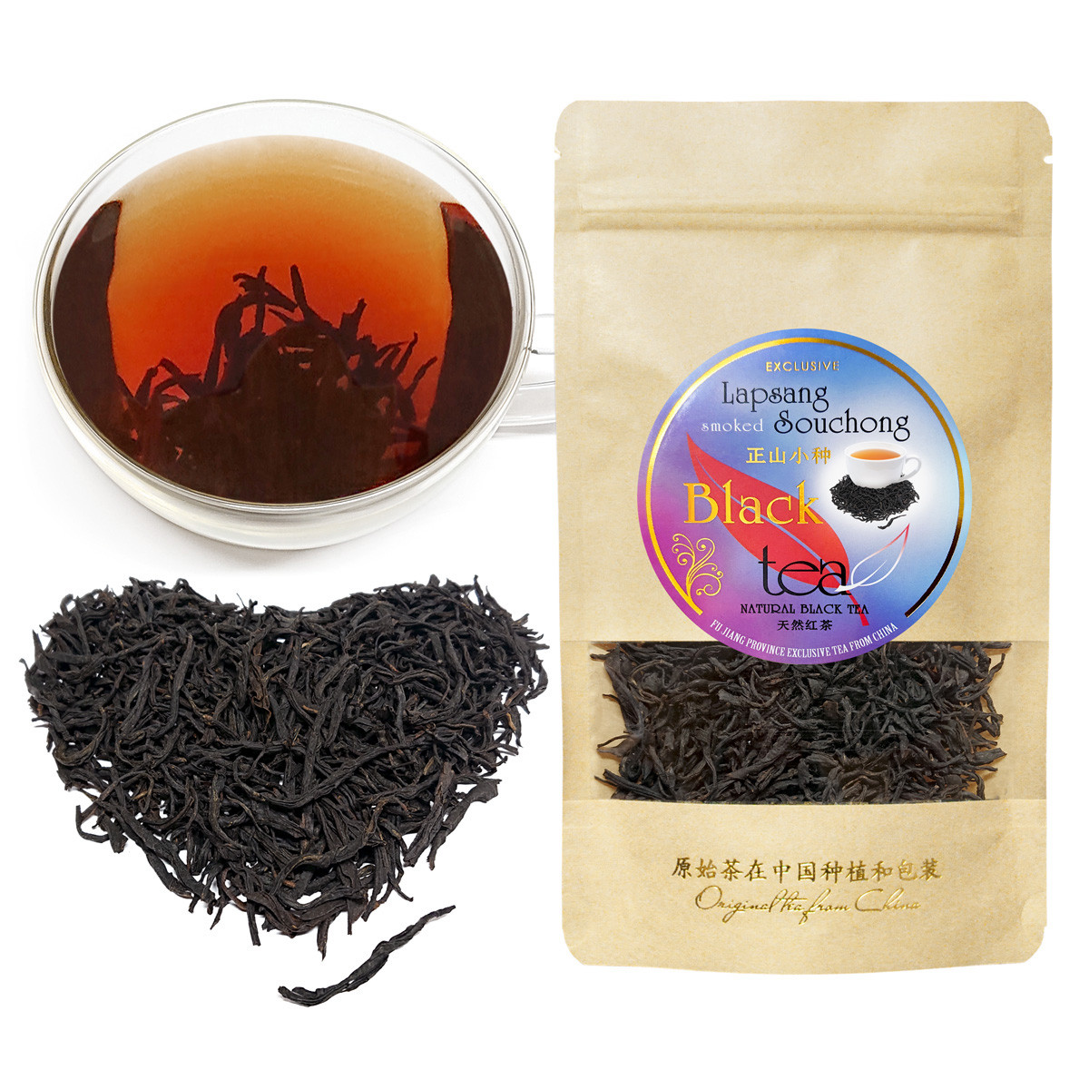 LAPSANG SOUCHONG - Ķīnas melnā tēja ar dūmu aromātu 100g Melnā tēja