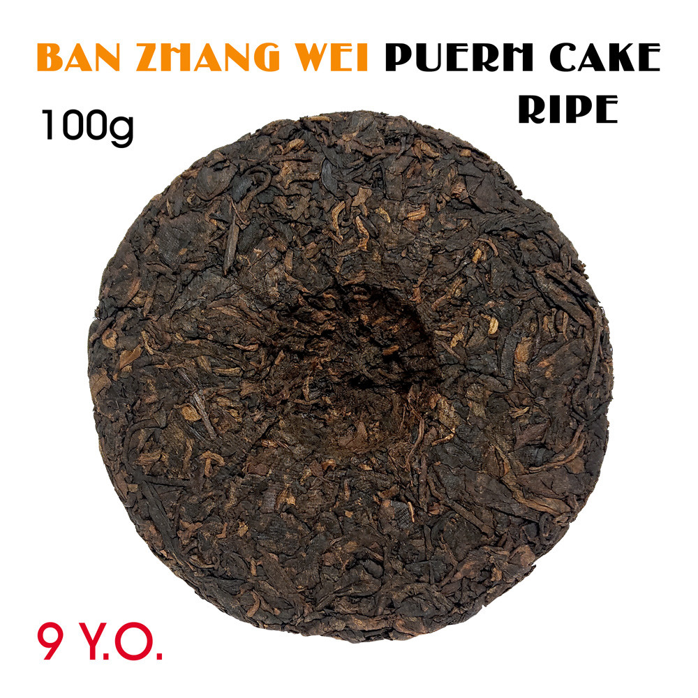 Pu-erh Cake (Ripe Shu) Ban Zhang Wei 2014g. 100gr, Puer tēja
