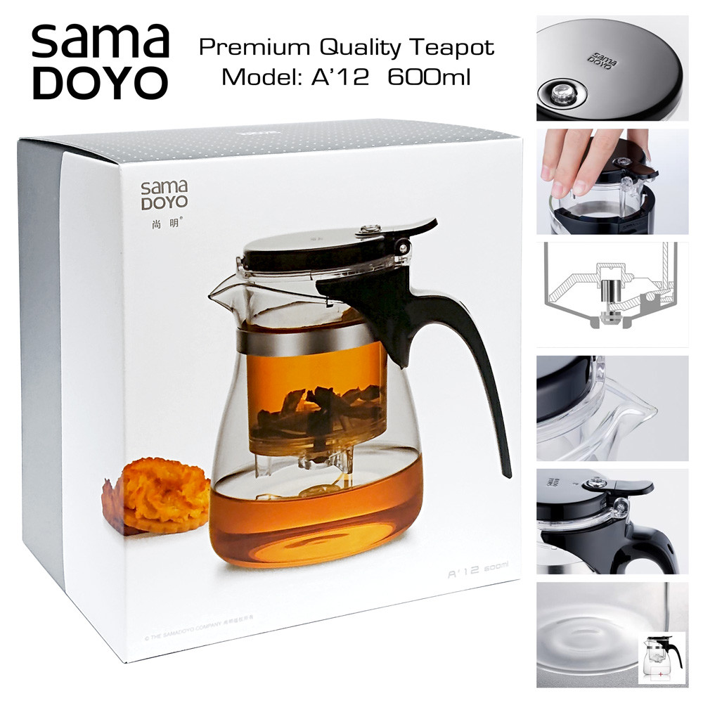 Premium Quality Teapot A12 Tējkanna