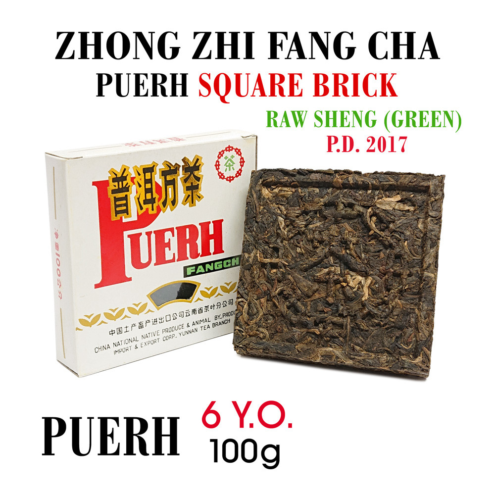 Pu-erh Brick Green (Raw Sheng) Zhong Zhi Fang Cha 2017g. 100gr. Puer tēja