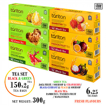 Ceylon Tea Black & Green Mix 150x2 gr. Tējas maisiņi