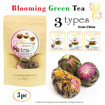 Blooming green tea (mix 3types) 25 gr. Ziedoša tēja