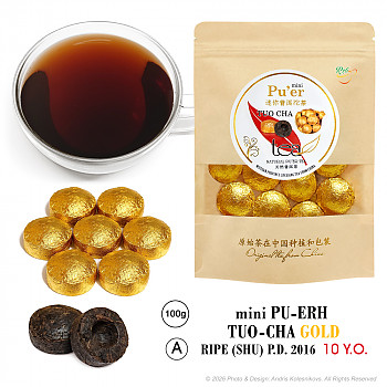 Пуэр мини TUO-CHA GOLD (Шу) A, 10Y.O., 100г Пуэр чай