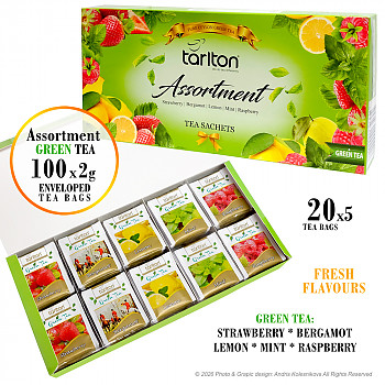 Assortment Green Tea 100x2 gr. Tējas maisiņi