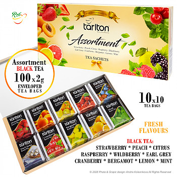 Assortment Black Tea 100x2 gr. Tējas maisiņi