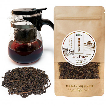 Puer Leaf 100gr. Puer tēja
