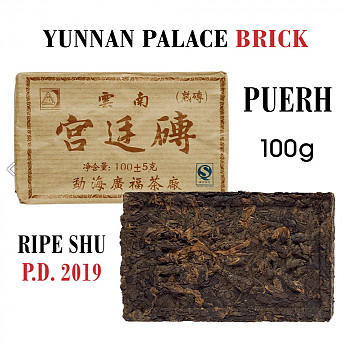 Puer Yunnan Brick (Ripe Shu) 2019g. 100gr. Puer tēja