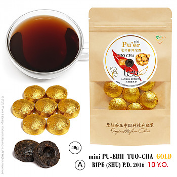 Пуэр мини TUO-CHA GOLD (Шу) A, 10Y.O., 48г Пуэр чай