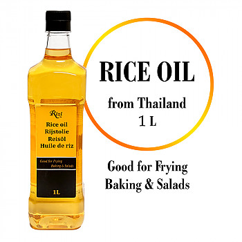 Rice Oil 1000ml.