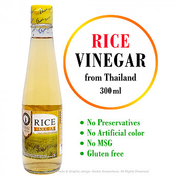 Rice Vinegar 5% 300ml.