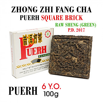 Pu-erh Brick Green (Raw Sheng) Zhong Zhi Fang Cha 2017g. 100gr. Puer tēja